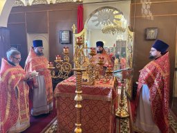 Неделя Третья по Пасхе